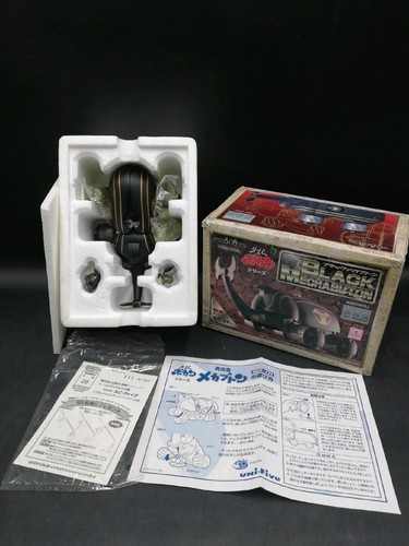01b unifive mechabuton - sg-01b,