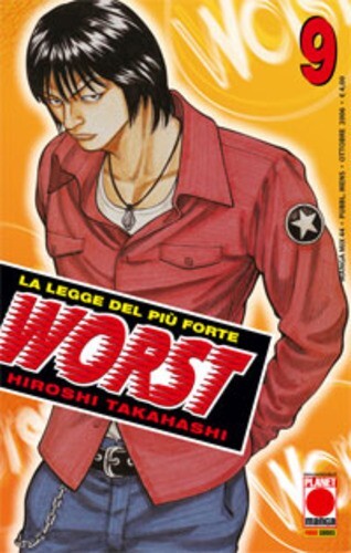 Manga worst numero planet - -,