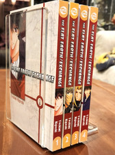 The Flat Earth / Exchange