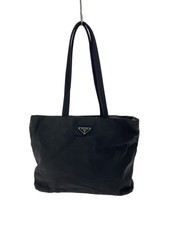 Borsa prada tote bag - prada,