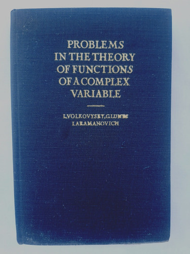 Problems the theory - theory, of