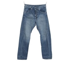 Levi engineered martingala - levi's,