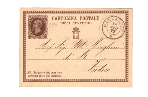 Intero postale regno 1877 - -,