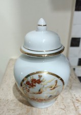 Piccolo vaso raro in