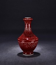 Vaso porcellana smaltato