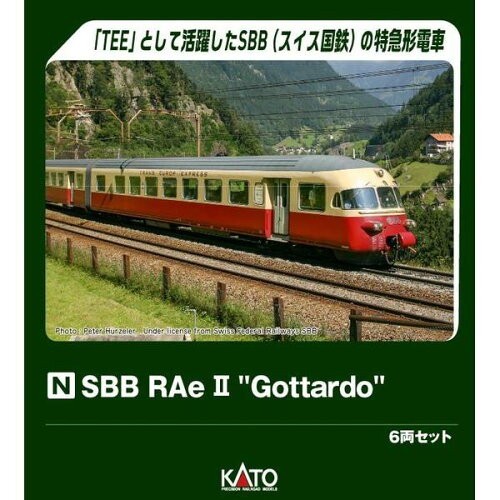 Kato 781 sbb rae tee - tee, ii