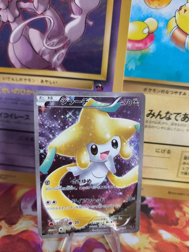 Carta pokemon card holo - pokemon,