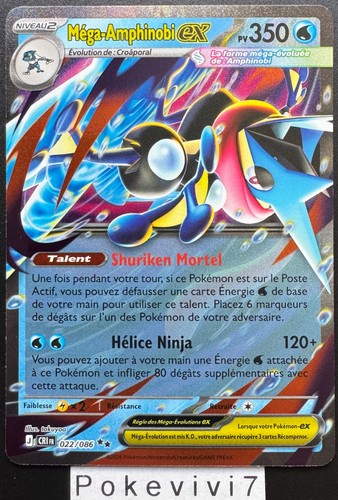 Carte pokemon mega - pokemon, mega-amphinobi