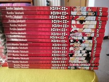 Inuyasha serie rossa - serie,
