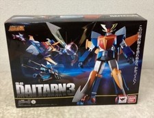 Invincible Steel Man Daitarn 3