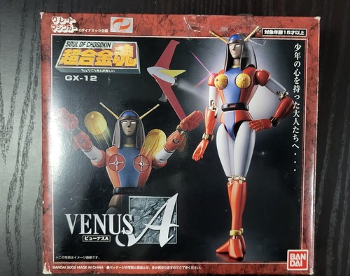 Bandai soul chogokin - chogokin, 12