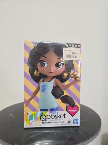 Qposket jasmine avatar style - avatar,