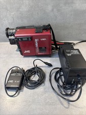 Videofilm jvc c7e vhs c - videofilm,