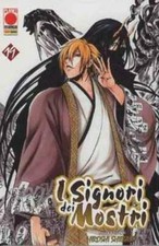 I SIGNORI DEI MOSTRI 19 PLANET