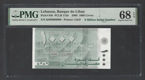 Libano 1000 lire - libano, p84b