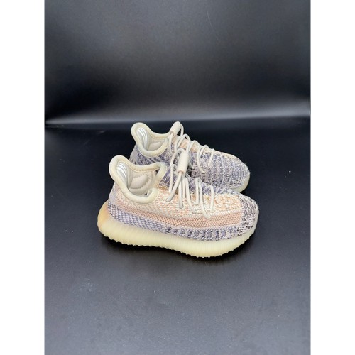 Adidas yeezy boost - adidas, ash