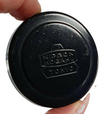 Nikon nippon kogaku - nippon,