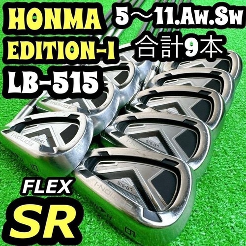 Set ferri usati honma - usati,