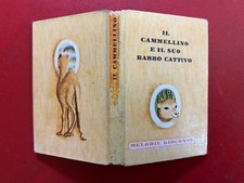 MELODIE GIOCONDE -  IL