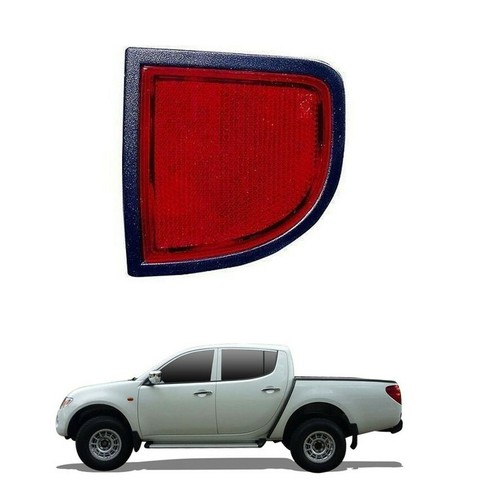 Mitsubishi 200 dal - mitsubishi, l