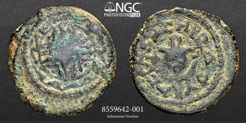 Erode ngc ch - erode,