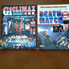 G1 Climax 99 Death Match 2