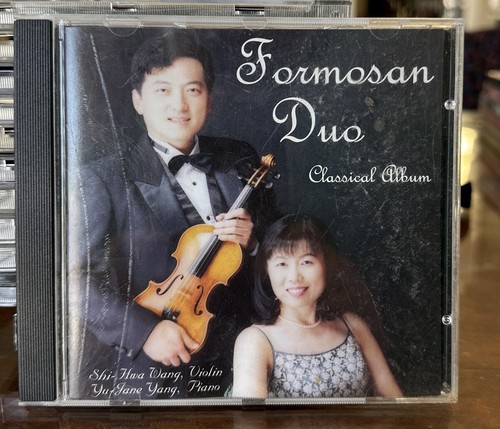 Formosan duo classical - duo,