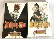 Lot of 4 D. Gray-Man Series