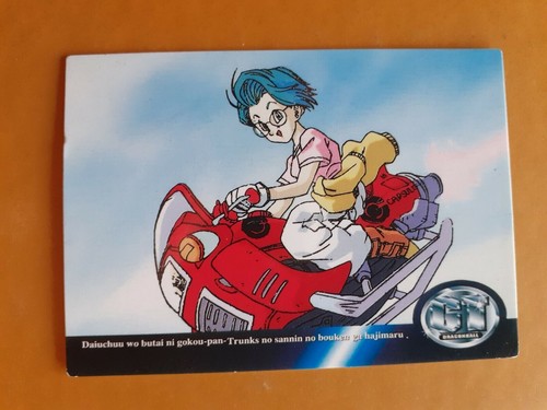 Collezione carte - di,