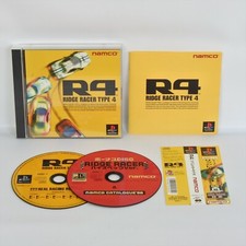 PS1 R4 RIDGE RACER TYPE 4