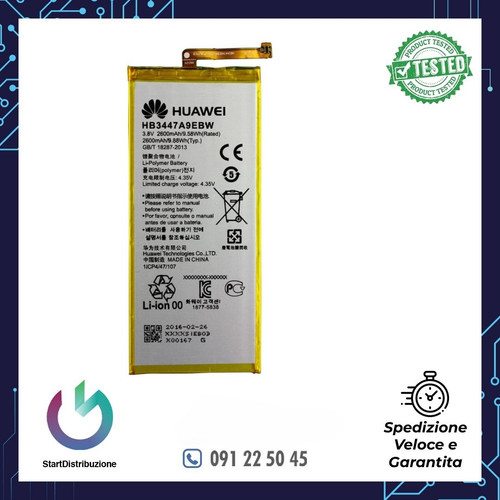 Batteria originale huawei - huawei,