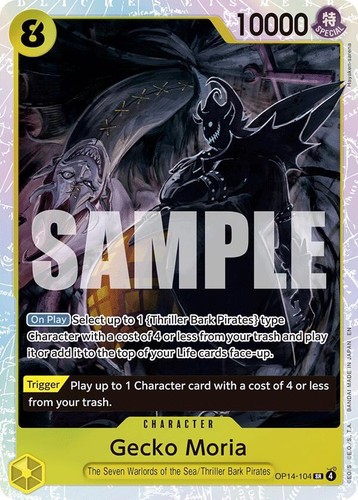 Gecko moria op14 104 english - gecko,
