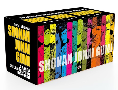 Shonan junai gumi box - gumi, 1-15