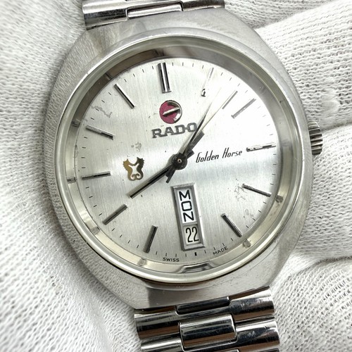 Orologio rado golden horse - golden,