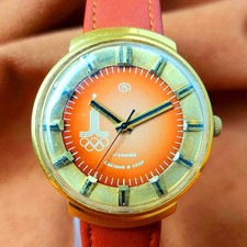 Orologio da polso sovietico
