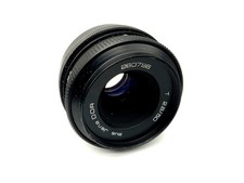 Carl zeiss 2 - 50, mm