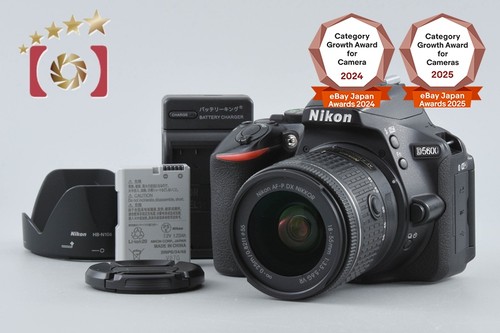 Nikon d5600 mp fotocamera - d5600, 24,2