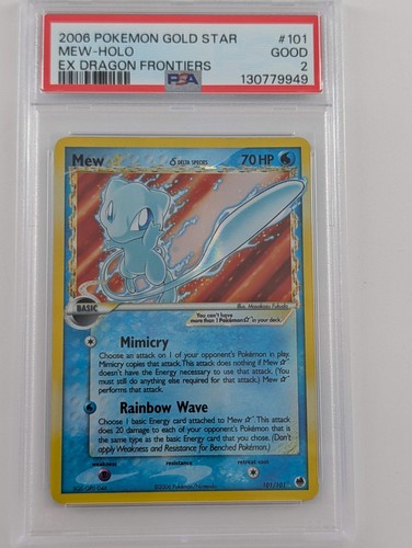 Pokemon mew gold star - star, holo