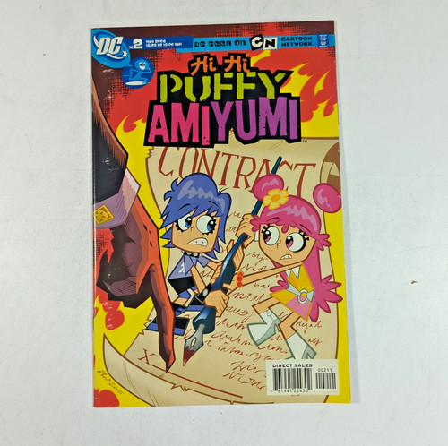 Puffy amiyumi 2 - puffy, prima