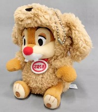 Distintivo peluche Dale Zodiac