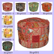 Assortiti Toppa Lavoro Pouf