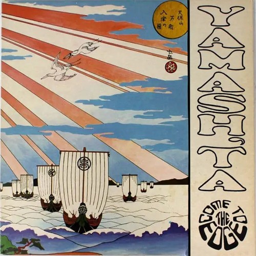 Stomu yamash floating - stomu,