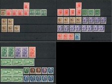 RSI 64 FR. P.O. IMPERIALE/MONUMENTI DISTRUTTI/FRATELLI BANDIERA + ESPRESSO MNH