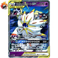Carta Pokemon giapponese