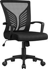 Sedia da Scrivania Ufficio Ergonomica a Rotelle Girevole Reclinabile in Rete Tra