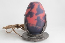 ROBJ Paris Veilleuse Brûle parfum verre marmoréen (63444)