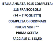 ITALIA 2015 ANNATA COMPLETA