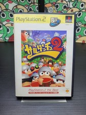 Ape Escape 2 ?️ Sony PlayStation 2 PS2 ?️ Japanese - NTSC-J