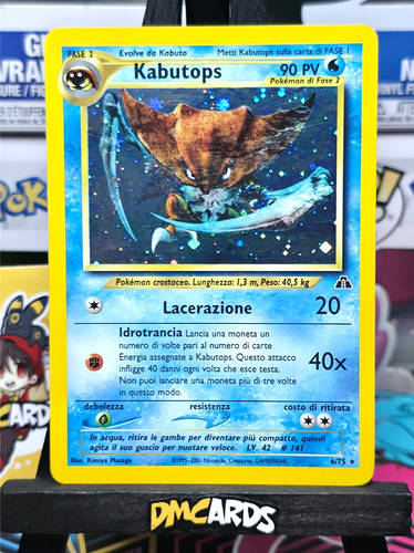 Pokemon kabutops rara - 6/75,