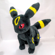 Peluche Kuta kuta tatta
